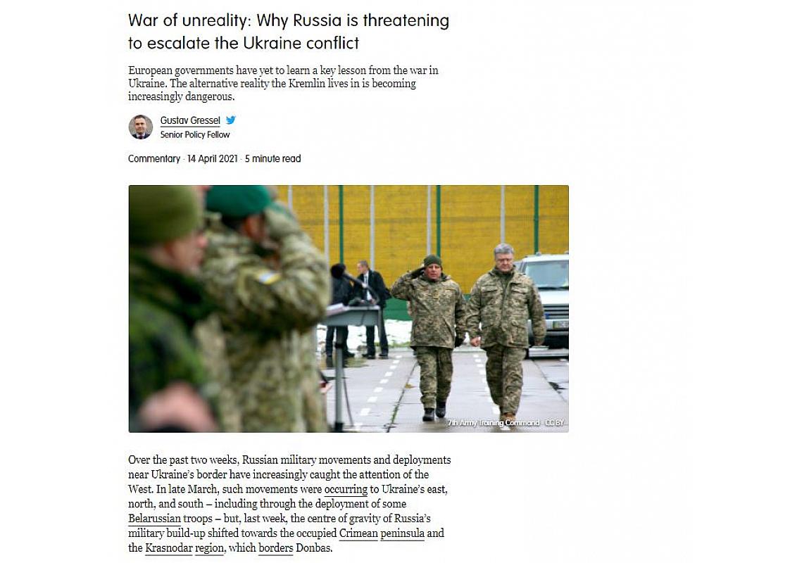War of unreality: why Russia is threatening to escalate the Ukraine conflict