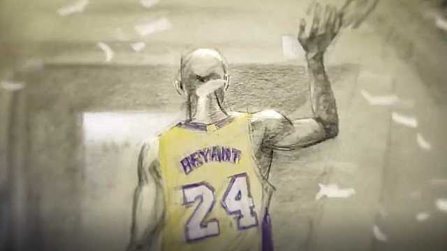 Dear basketball- trailer 