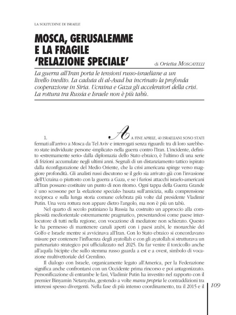 Mosca, Gerusalemme e la fragile 
